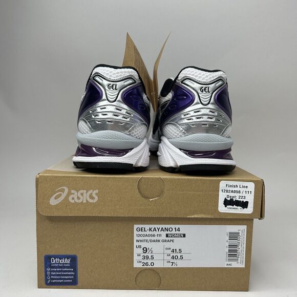 Athletic_Shoes